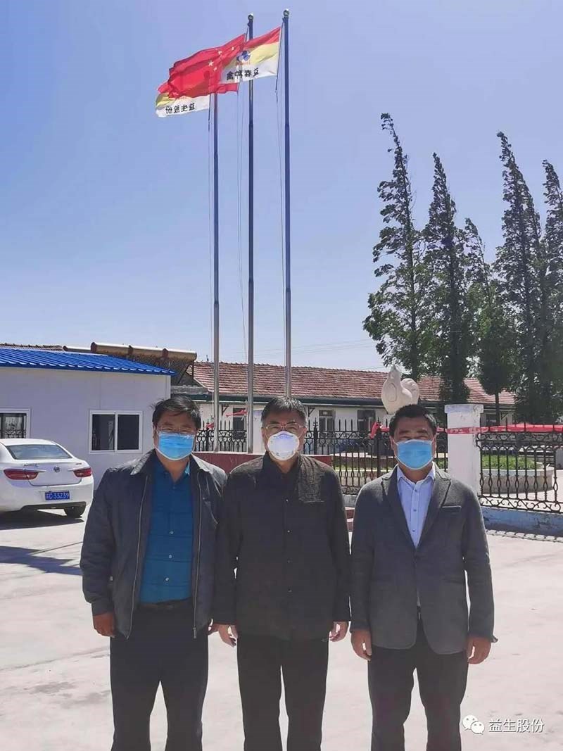 ��ο�ʡ�aggame�����ɷݶ��³��ܻ�������ο����̨�洺�������޹�˾