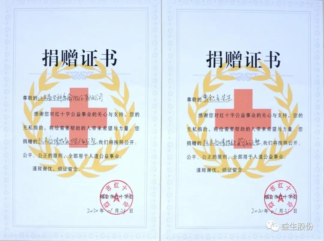 ��������������������aggame�����ɷ��ϰ��һ������̨�п����������Ұ�