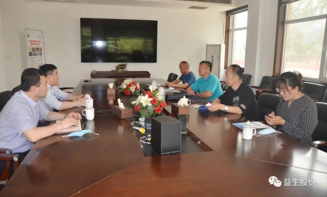 �����С���̨�������֡�������ίݰ��aggame�����ɷݵ���