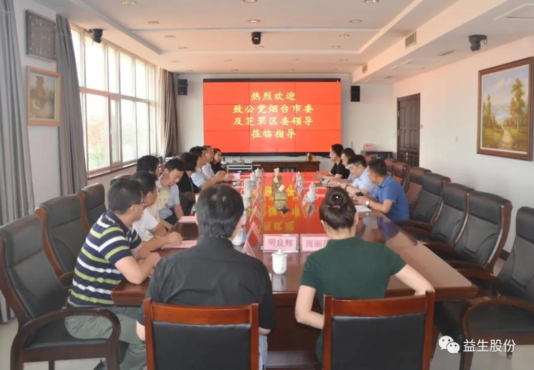 �����С�������������Ҫ�򵼵�aggame�����ɷݵ���