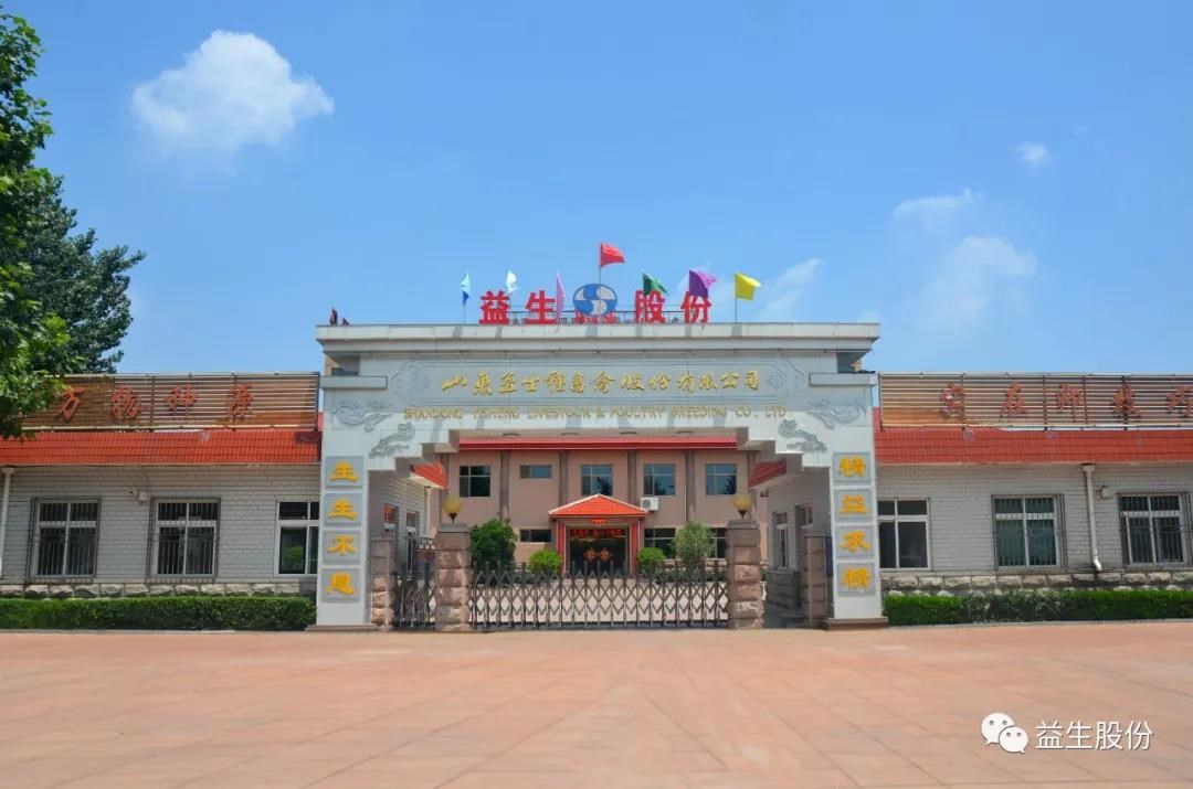 ΢ÐÅͼƬ_20200825135223.jpg ΢ÐÅͼƬ_20200825135223.jpg