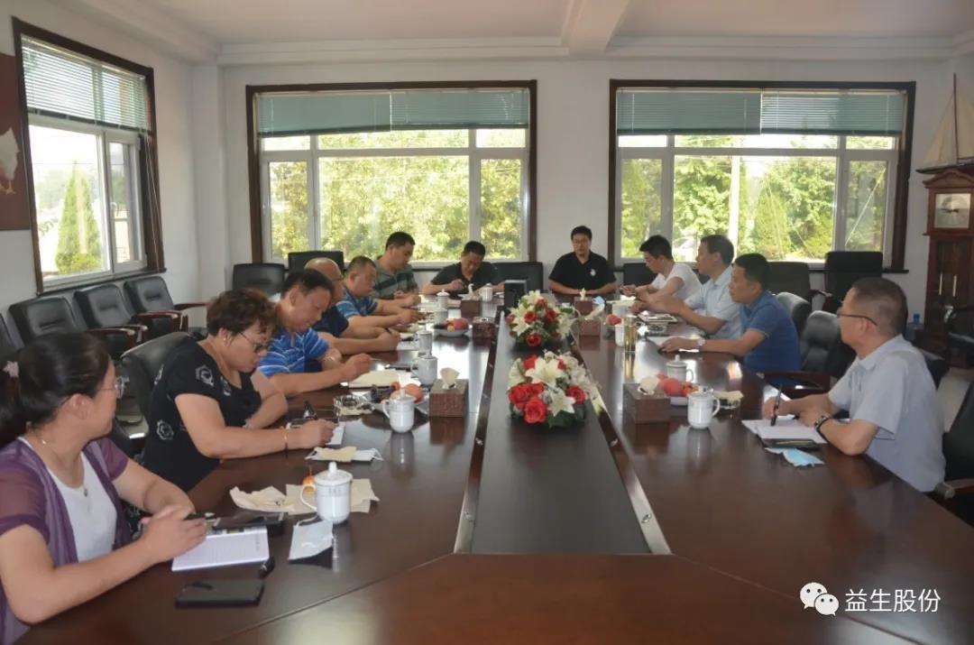 ΢ÐÅͼƬ_20200825135528.jpg ΢ÐÅͼƬ_20200825135528.jpg