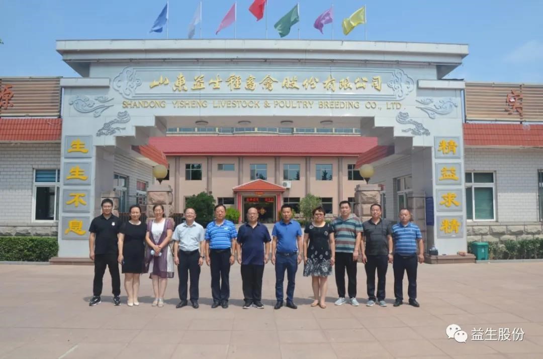 ΢ÐÅͼƬ_20200825135545.jpg ΢ÐÅͼƬ_20200825135545.jpg