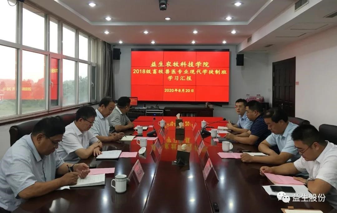 ΢ÐÅͼƬ_20200910143722.jpg ΢ÐÅͼƬ_20200910143722.jpg