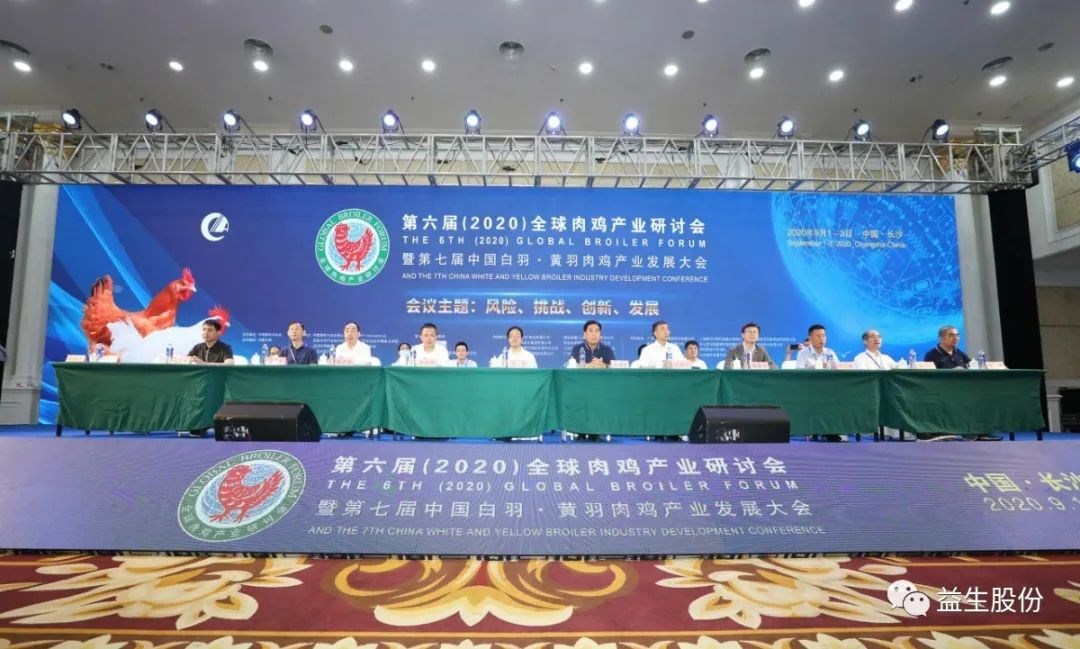 ΢ÐÅͼƬ_20200910151424.jpg ΢ÐÅͼƬ_20200910151424.jpg