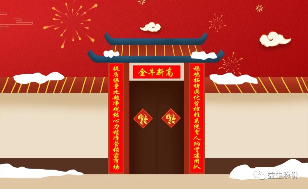 ΢ÐÅͼƬ_20210219161130.jpg ΢ÐÅͼƬ_20210219161130.jpg