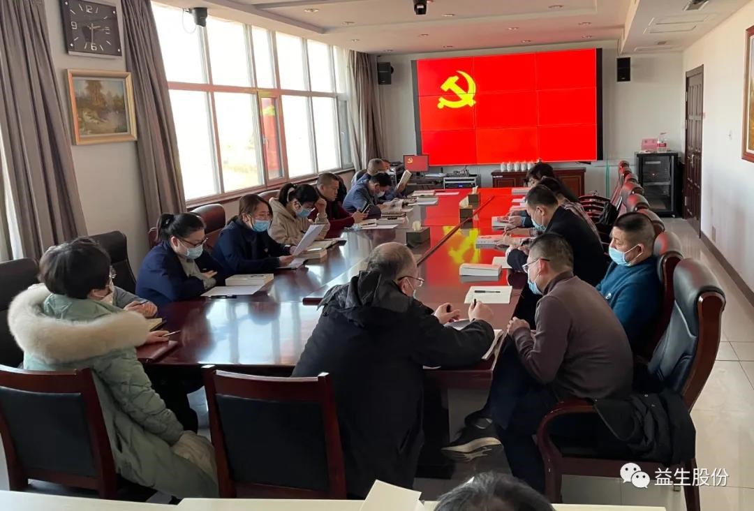 ΢ÐÅͼƬ_20210310140058.jpg ΢ÐÅͼƬ_20210310140058.jpg