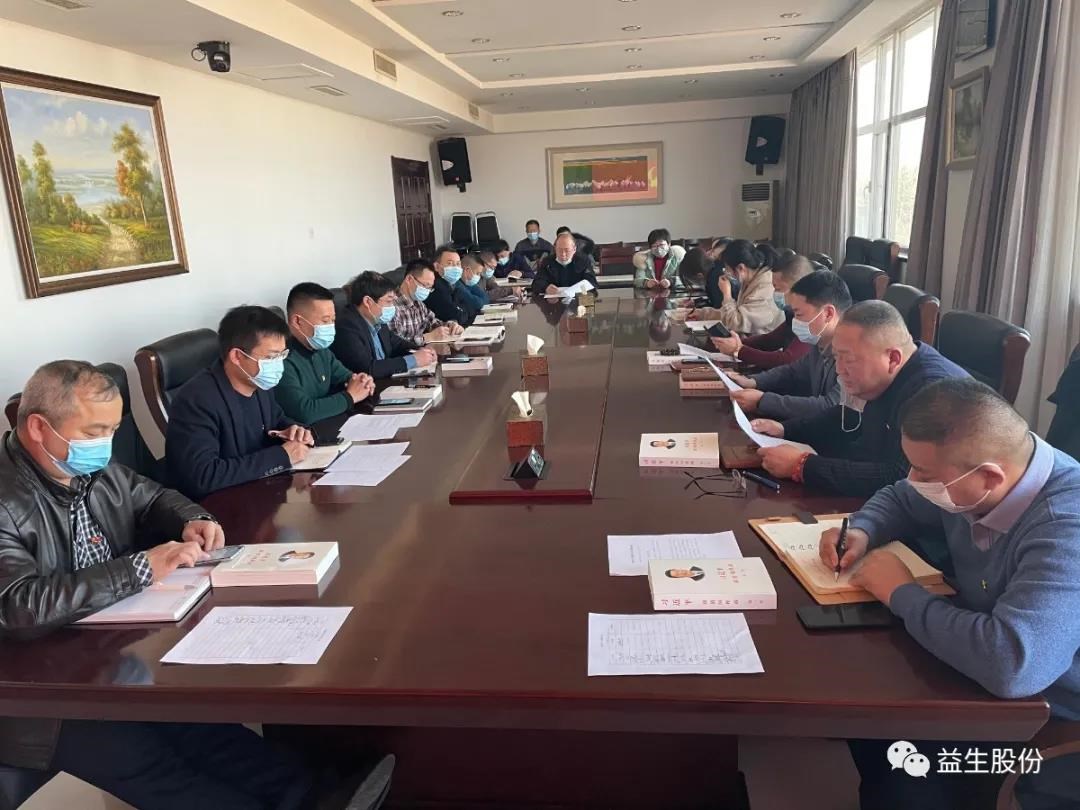 ΢ÐÅͼƬ_20210310140221.jpg ΢ÐÅͼƬ_20210310140221.jpg