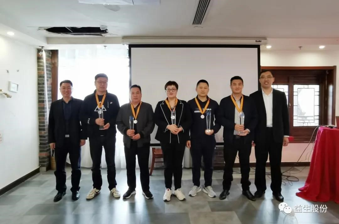 ΢ÐÅͼƬ_20210501162014.jpg ΢ÐÅͼƬ_20210501162014.jpg