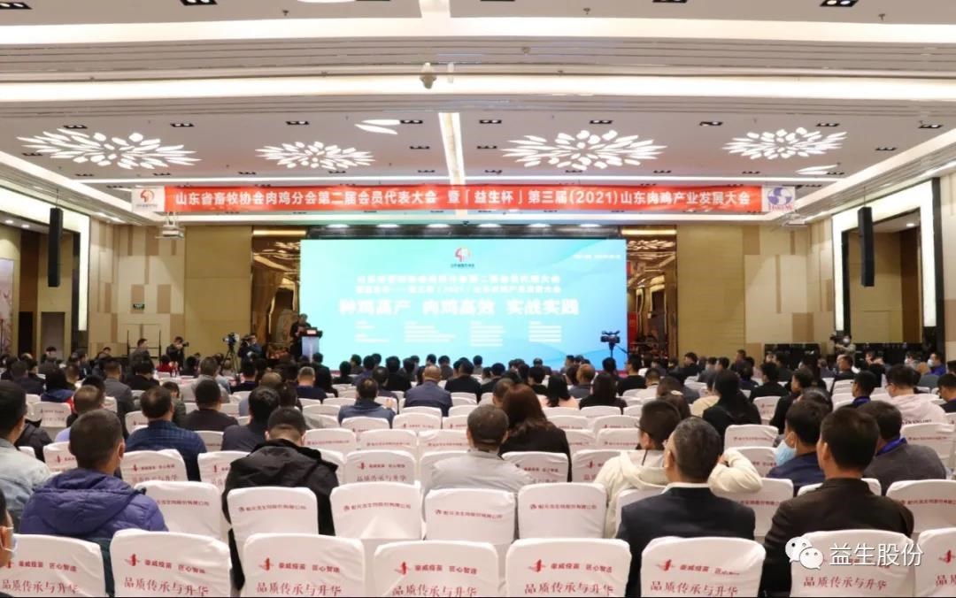 ΢ÐÅͼƬ_20210501162845.jpg ΢ÐÅͼƬ_20210501162845.jpg