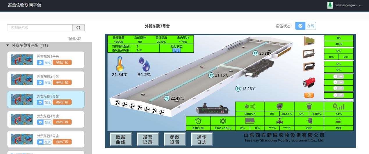 ͼƬ19.jpg ͼƬ19.jpg