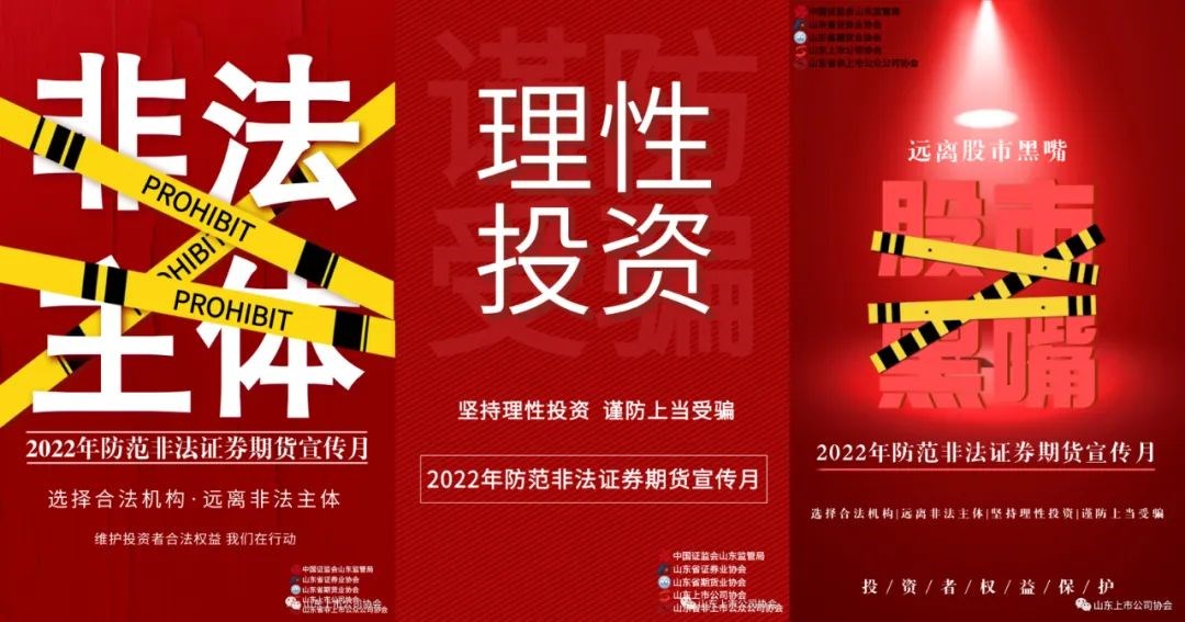 ΢ÐÅͼƬ_20220512144151.jpg ΢ÐÅͼƬ_20220512144151.jpg