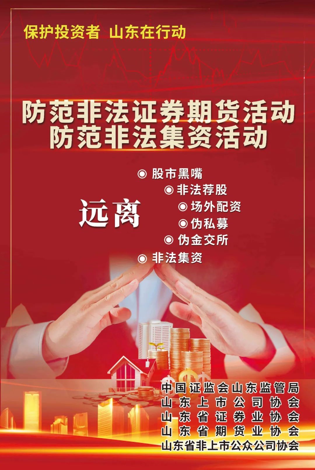 ΢ÐÅͼƬ_20230314154207.jpg ΢ÐÅͼƬ_20230314154207.jpg