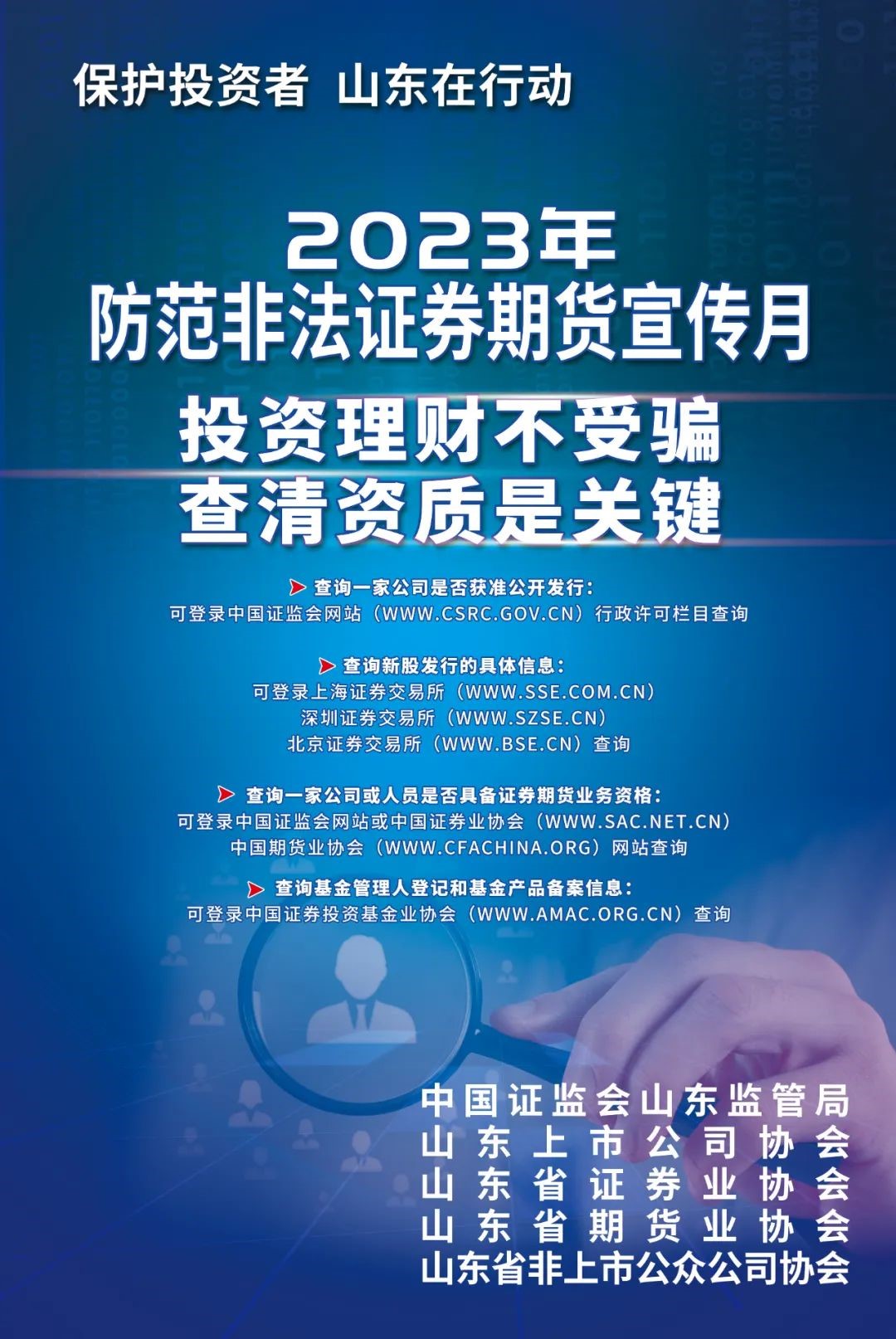 ΢ÐÅͼƬ_20230513095200.jpg ΢ÐÅͼƬ_20230513095200.jpg