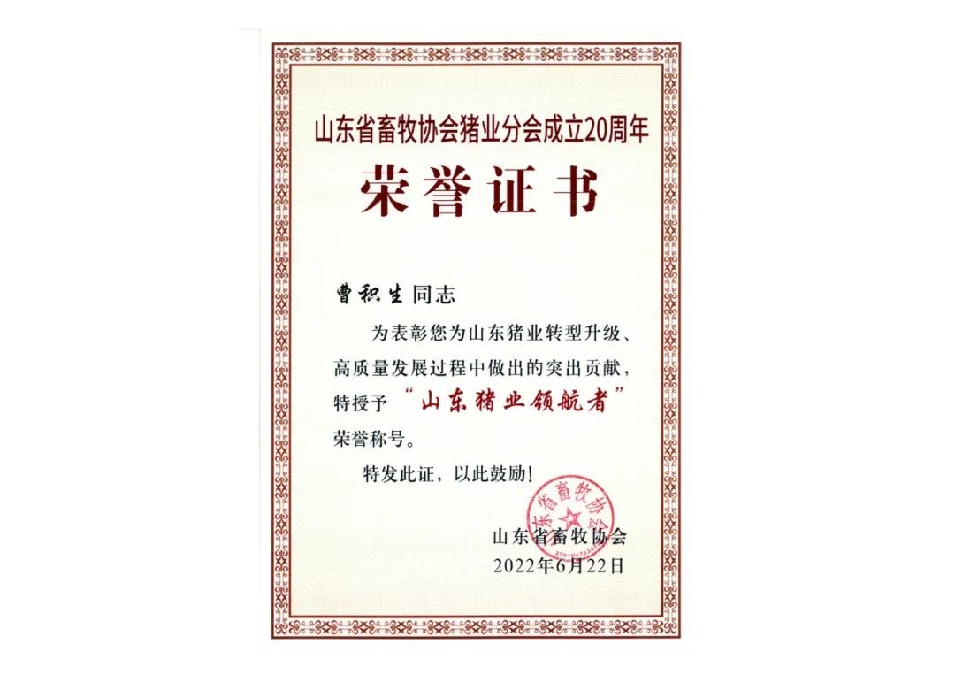 ΢ÐÅͼƬ_20220703100702.jpg ΢ÐÅͼƬ_20220703100702.jpg