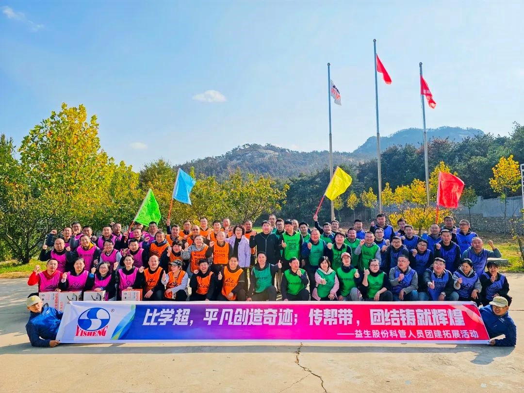 ���Ž�����ѧ������������ͨ�״�����ҵ��������������������������Ž�����Ѥ�á���aggame�����ɷ��Ž��˶�