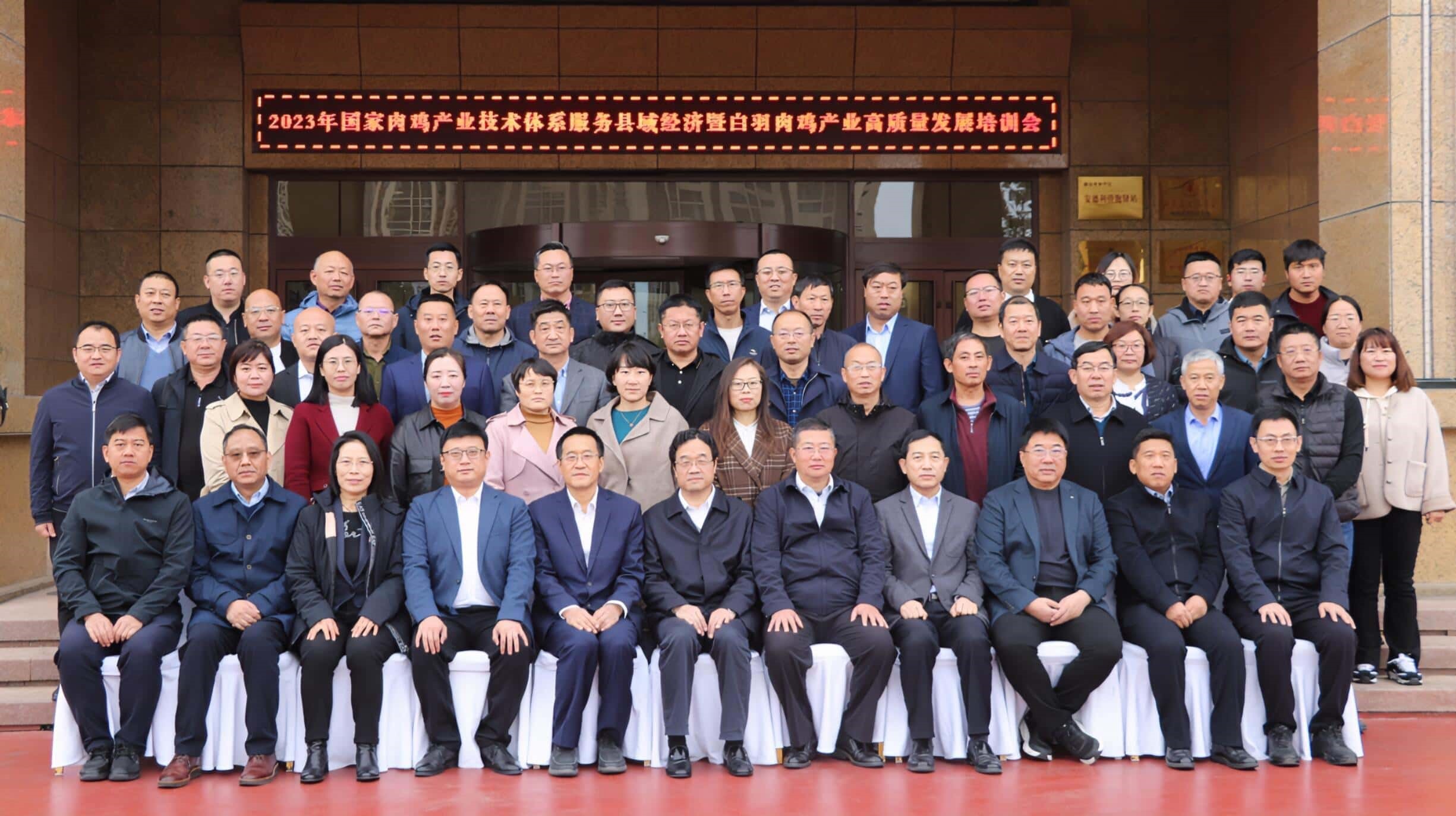 ���ۻ᡿2023������⼦��ҵ����ϵͳЧ�����򾭼��߰����⼦��ҵ������������ѵ��˳���ٿ�