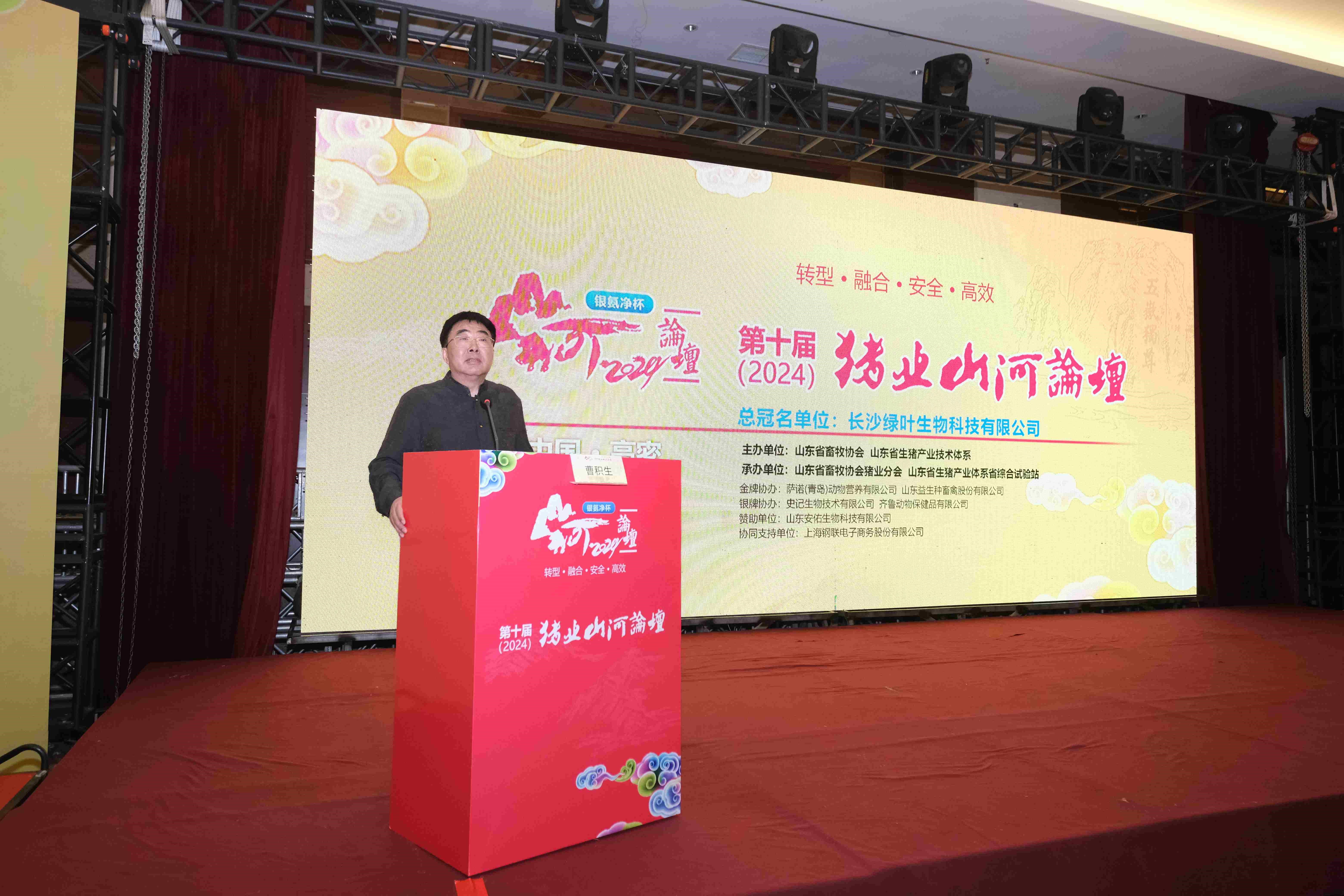 �����š�aggame�����ɷݹ���ɽ����̳��ҵɳ��