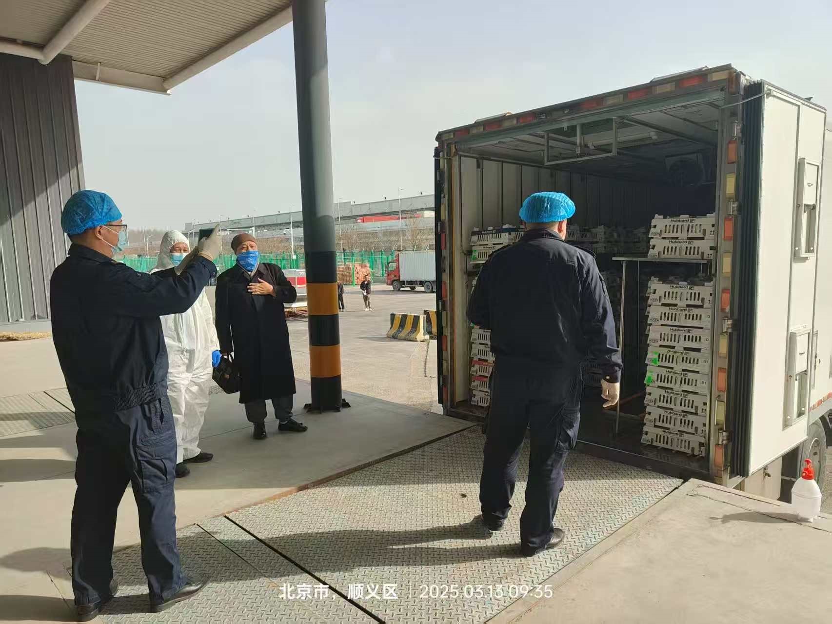 �����֡�ϲѶ��aggame�����ɷݴӷ��������ĵڶ�������������ּ��ҳ��䶨