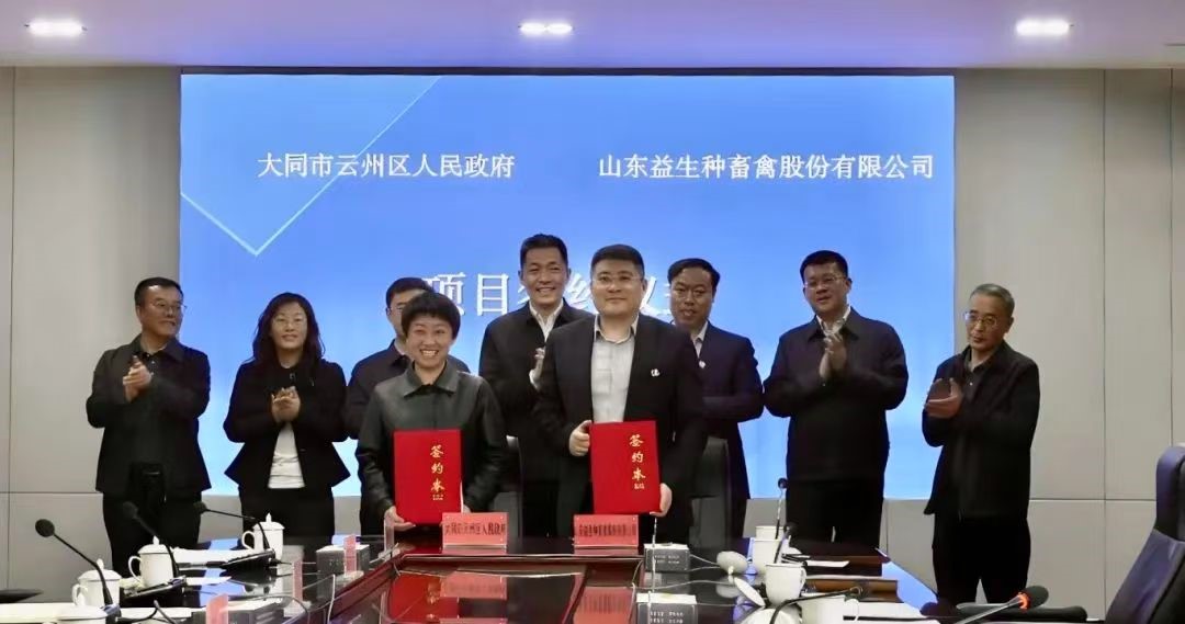 �����š�ϲѶ��aggame�����ɷݡ�100�������Ѵ��ּ���ֳ����������Ŀ���ֳ�ǩԼ���������������Ѵ����ּ���������¹��磡