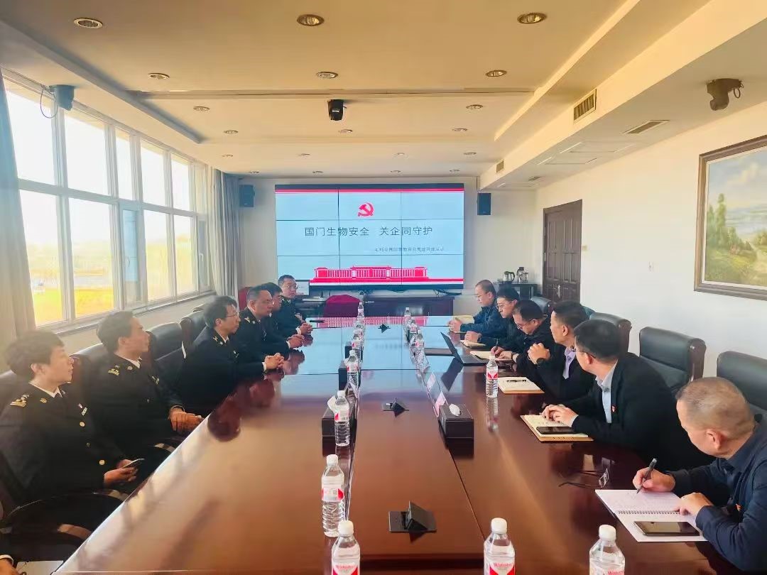 ����������������ѧ�����徲���� ----��̨����֥쵳��֧��aggame�����ɷݵ�ί�ŽῪչ���⵳���˶�