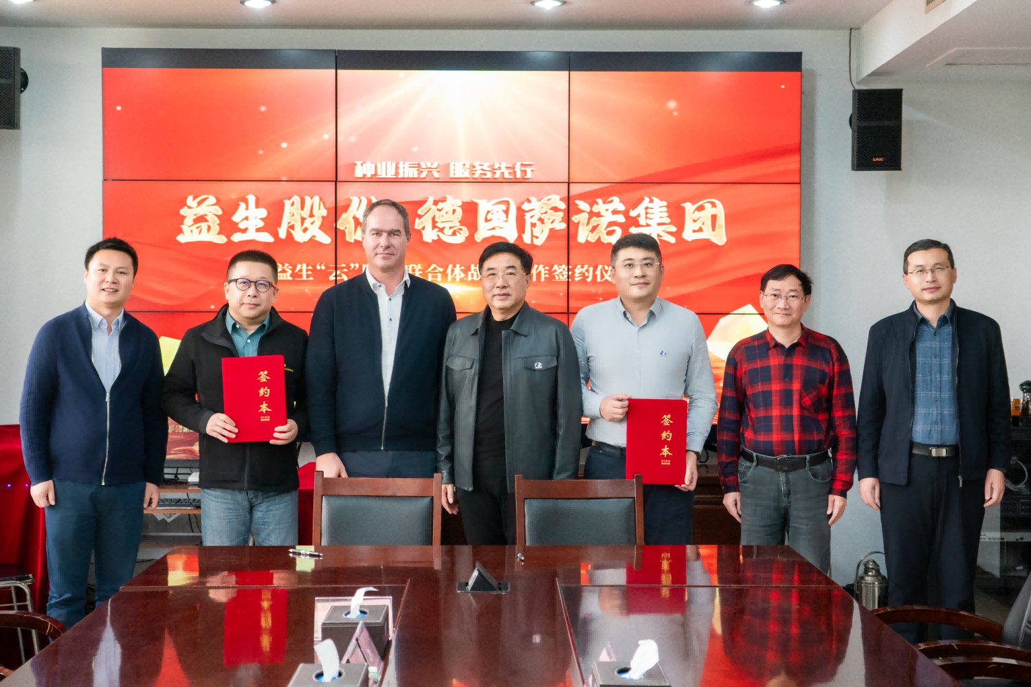 ��������aggame�����ɷ�����ŵ����ǩ��ս������Э��