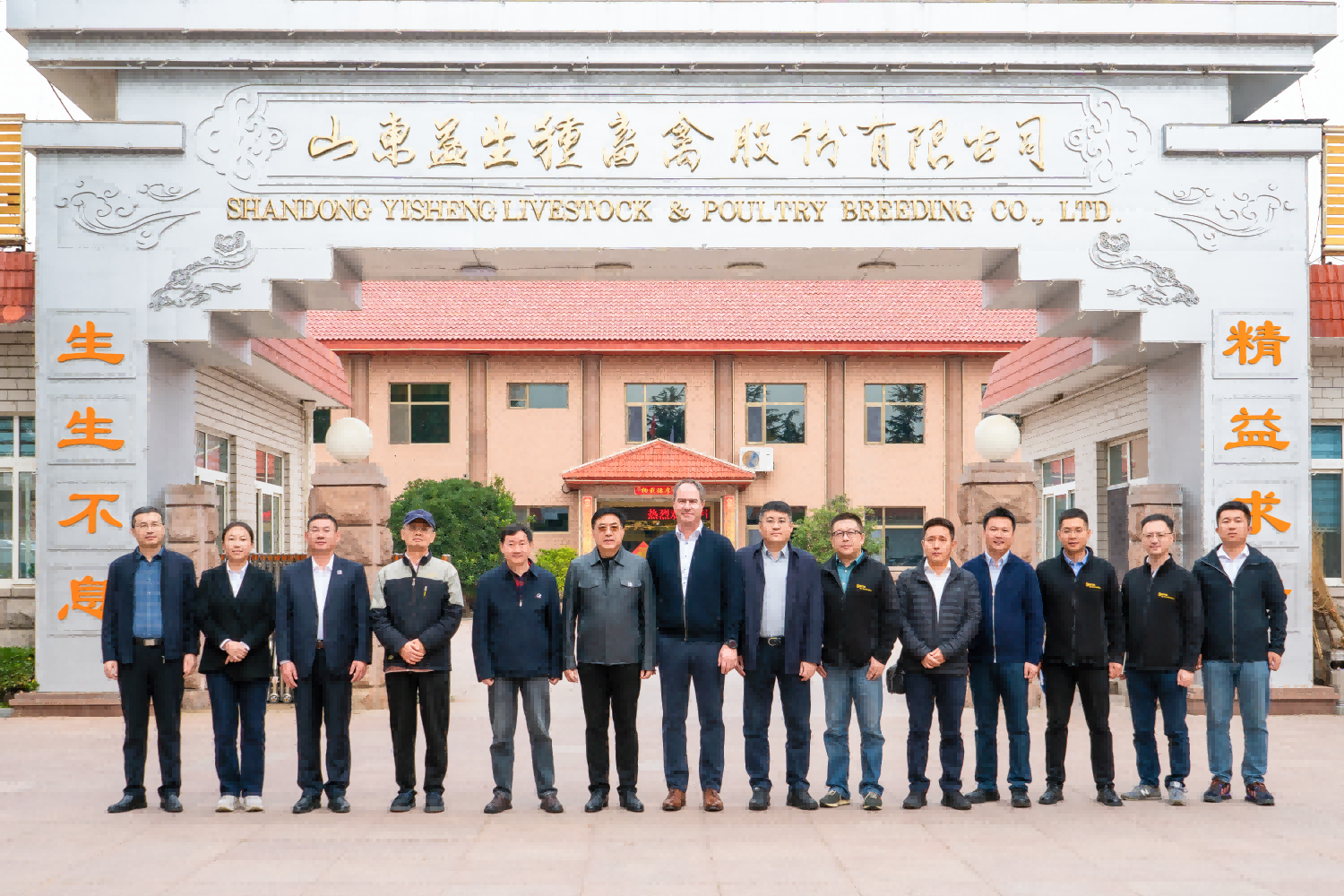 ΢ÐÅͼƬ_20251107100345(1)(1)(1).png ΢ÐÅͼƬ_20251107100345(1)(1)(1).png