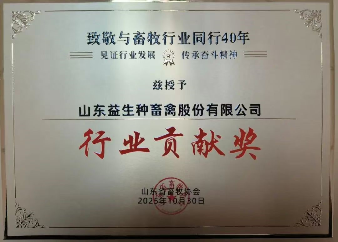 ΢ÐÅͼƬ_20251108102710.jpg ΢ÐÅͼƬ_20251108102710.jpg