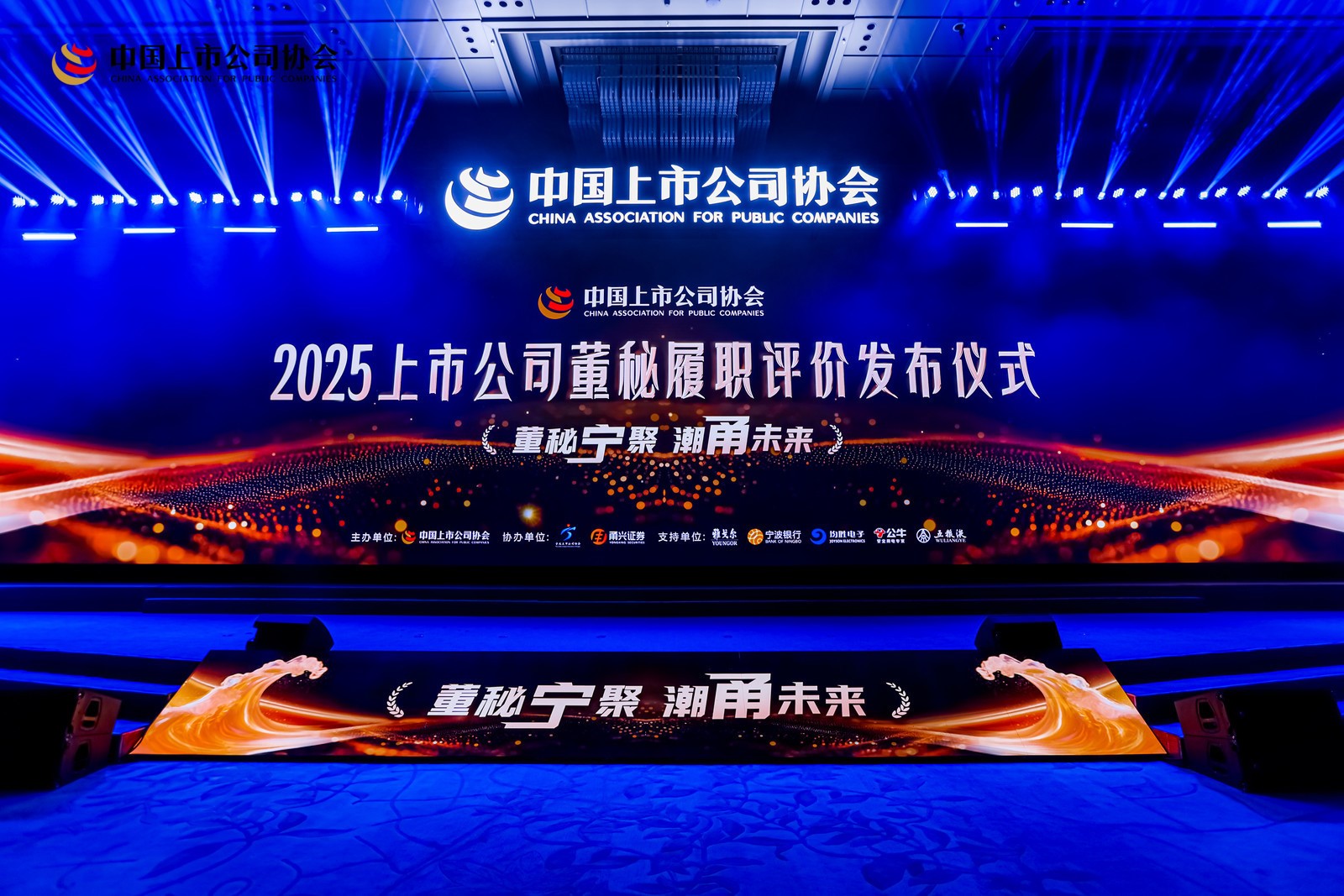 ��ϲѶ��aggame�����ɷݶ�����������Э�����й�˾���»�������ְ���ۡ�4A����