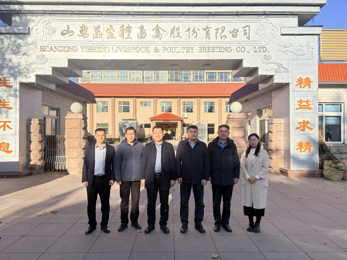 ���������У������������������������ҵѧԺ?