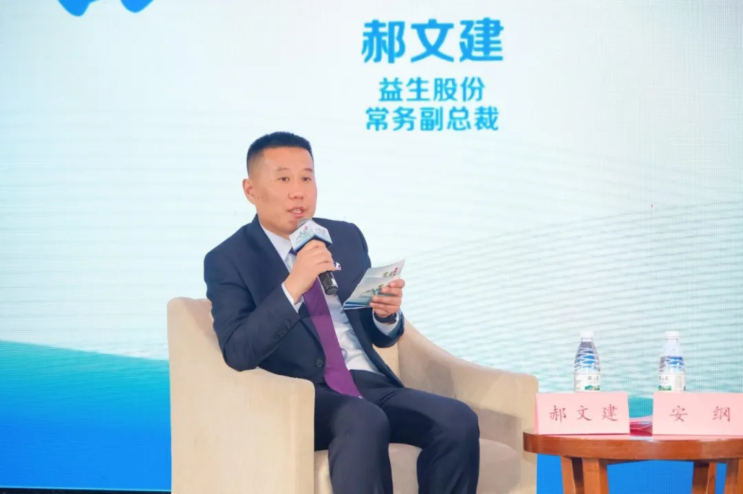 ͼƬ10.png ͼƬ10.png